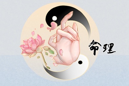 老皇历 老皇历查询 择吉皇历