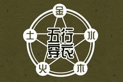 日历表2025年黄道吉日,日历全年黄道吉日,日历2025年黄道吉日