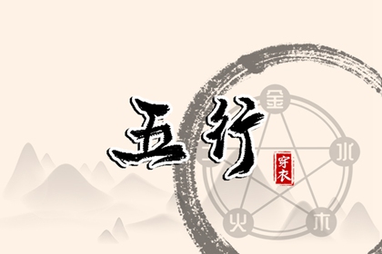 日历查询2025年黄道吉日_日历黄道吉日_日历吉时