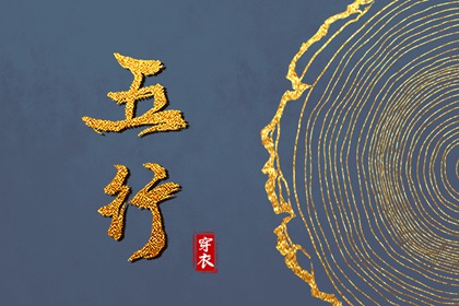 日历黄道吉日|日历2025年吉日|2025年在线日历查询