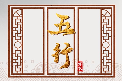 择吉日大全_择吉老皇历_择吉日查询