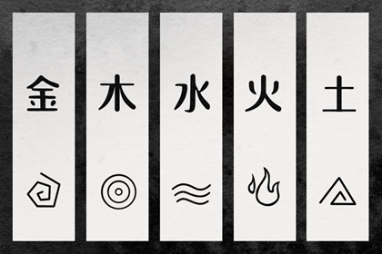 择吉黄历|择吉老黄历皇历|择吉日历