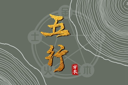 今日农历_全民农历日历_万年历农历查询