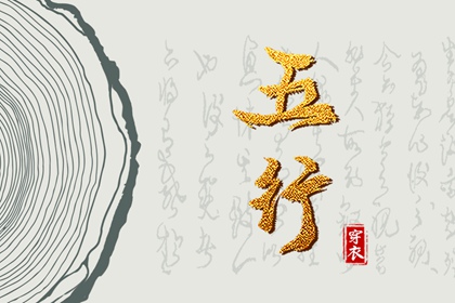 老黄历2025年黄道吉日 日历全年黄道吉日 2025全年黄道吉日